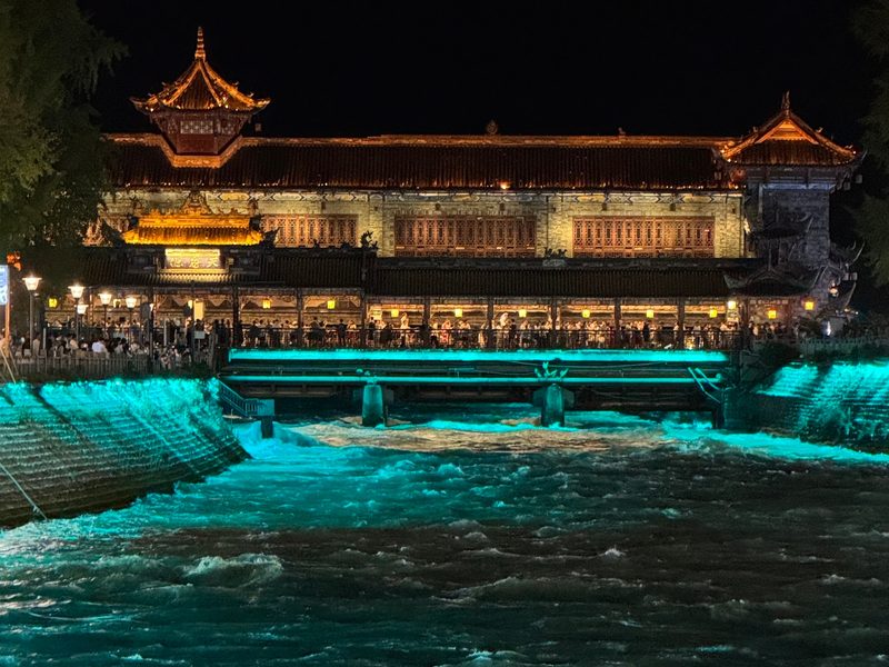 Nanqiao Bridge by night