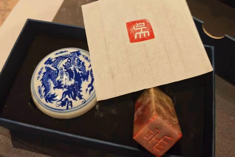 Traditional seal-carving and ink-paste box, Chengdu craft workshop