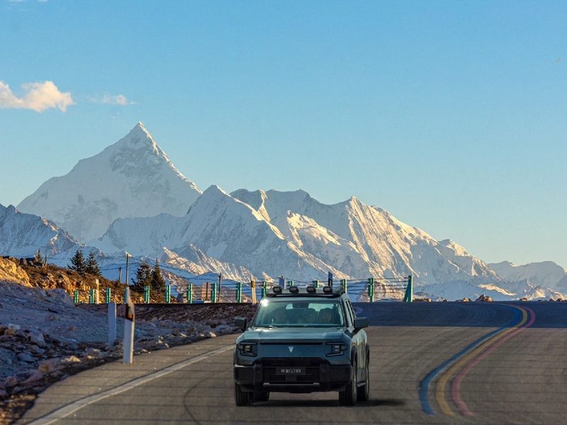 G318 Highway