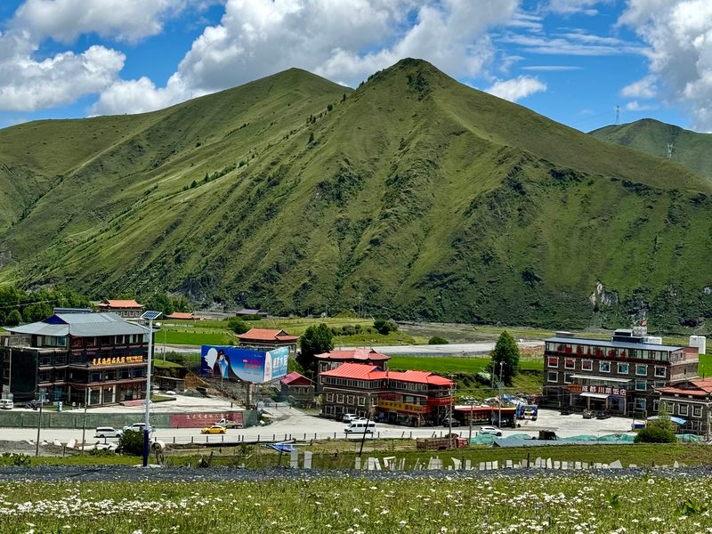 Xinduqiao