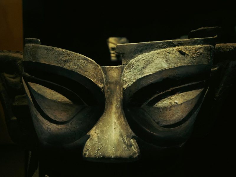 Sanxingdui Bronze Masks