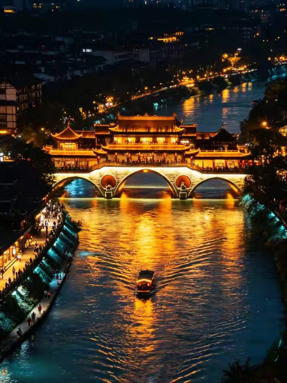Nanqiao Bridge and Dujiangyan old city, Chengdu Surrounds