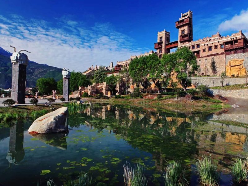 Qiang Cultural Village