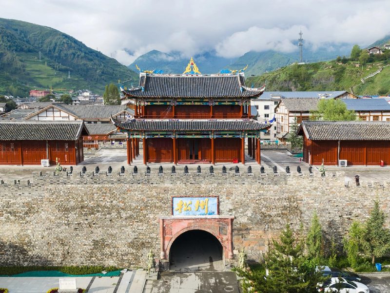 Songpan City Wall