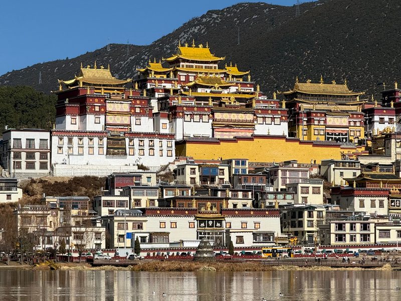 Songzanlin Monastery