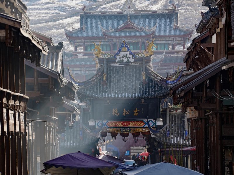Songpan Ancient Town