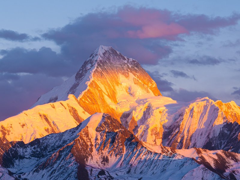 Mount Gongga Viewpoint