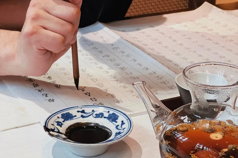 Tea and sutra-copying at Wenshu Monastery, Chengdu
