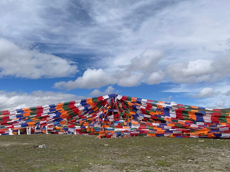 Gyatso La Pass