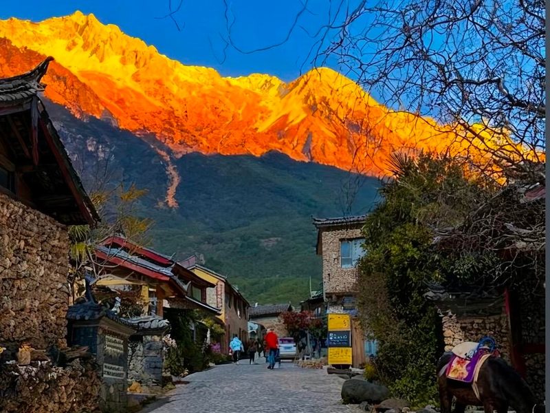 Yuhu Village